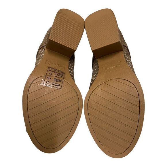 NEW in Box QUPID Core-27 Dk Taupe Mesh Ankle Booties 5.5 6 - Picture 6 of 6